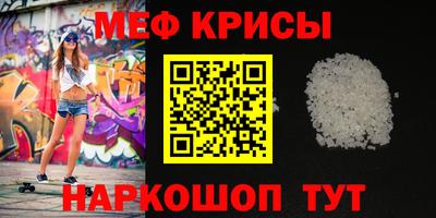 кокс Краснодар