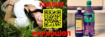 jwh Краснокаменск