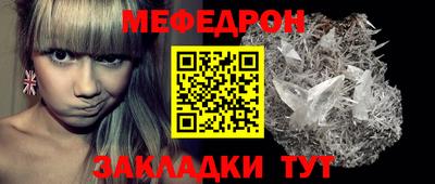 кокс Краснодар