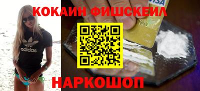 jwh Краснокаменск
