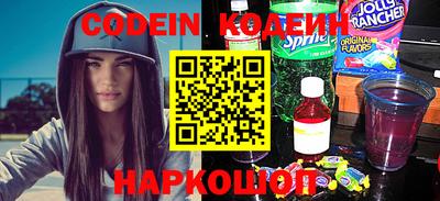 кокс Краснодар