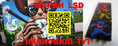 кокс Краснознаменск