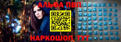 кокс Краснознаменск