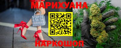 кокс Краснодар