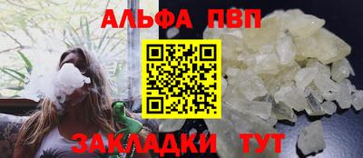 кокс Краснодар
