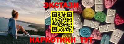кокс Краснознаменск