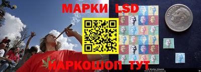 кокс Краснознаменск