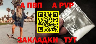 кокс Краснознаменск