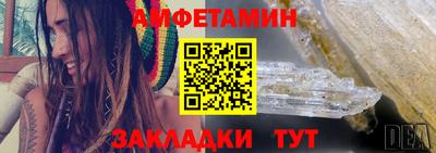 кокс Краснодар