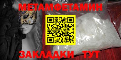 кокс Краснодар