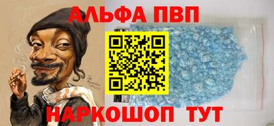 кокс Краснодар