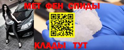 кокс Краснодар