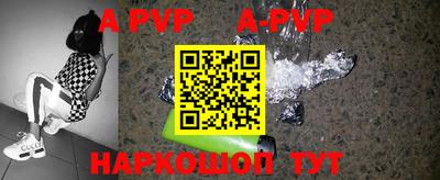 ПСИЛОЦИБИНОВЫЕ ГРИБЫ Чебоксары