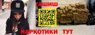 кокс Краснодар