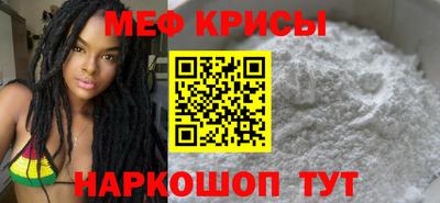 кокс Краснодар