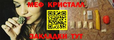 кокс Краснодар
