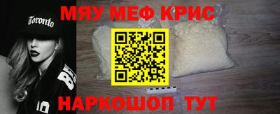 кокс Краснодар